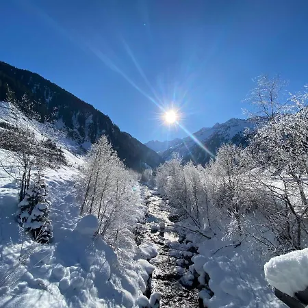 아파트 Gaestehaus Hoellwarth *